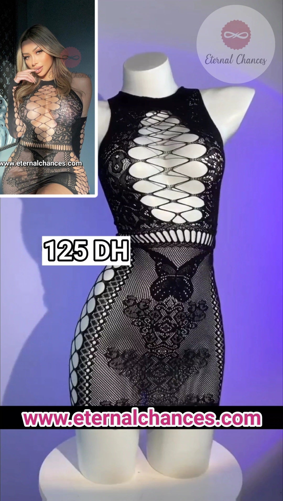 Lingerie résille moulante + Manches Taille extensible