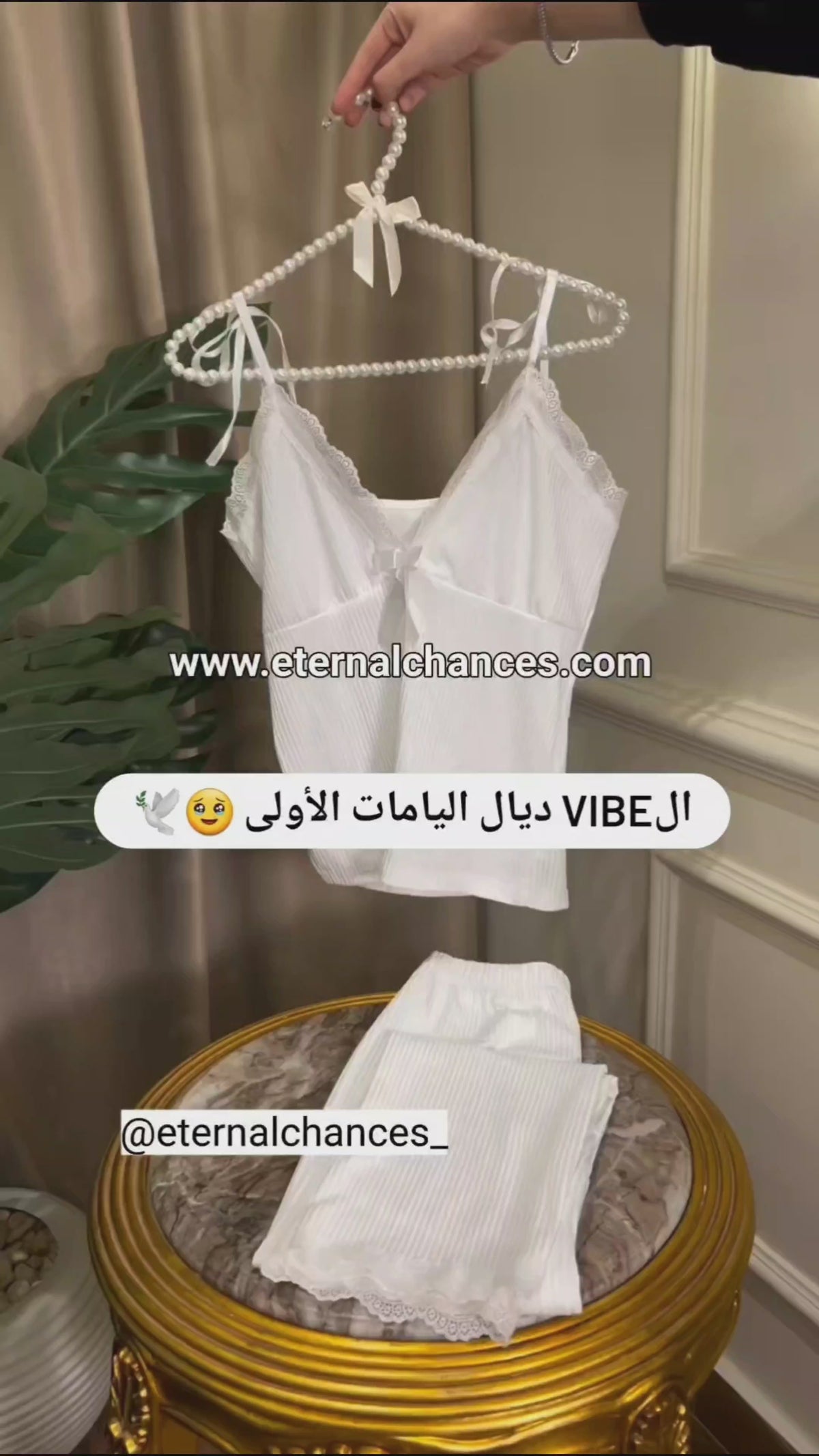 Ensemble pyjama 2 pièces taille SM + LXL + 2XL3XL